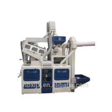 CTNM15 1000kg/h Rice Huller With Rice Husk Blower